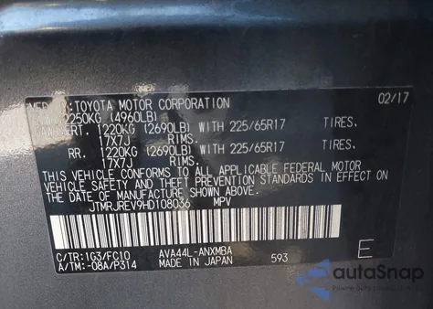 2017 Toyota Rav4 Hybrid Xle z USA, uszkodzony, nr VIN JTMRJREV9HD108036